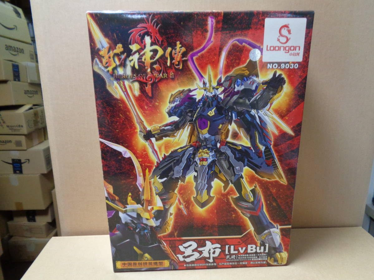 Amazon.co.jp: 【未開封】中華プラモ 戦神伝 呂布 LvBu Loongon : おもちゃ